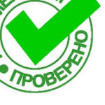 Group logo of Экстракт монарды от грибка отзывы ногтей